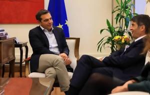 Τσίπρας, Συνάντηση, Γάλλο, tsipras, synantisi, gallo