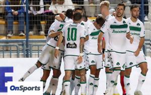 Παναθηναϊκός, Ατρόμητο –, panathinaikos, atromito –