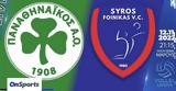 Volley League, Μαρούσι, Παναθηναϊκός-Φοίνικας Σύρου,Volley League, marousi, panathinaikos-foinikas syrou