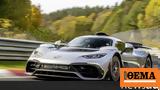 Mercedes-AMG One, Νέο, Nurburgring,Mercedes-AMG One, neo, Nurburgring