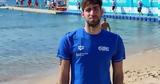 Κυνηγάκης, Σπουδαία, FINA, Εϊλάτ, Ισραήλ,kynigakis, spoudaia, FINA, eilat, israil