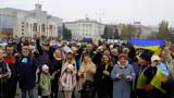 Δεν, Ουκρανοί, Τo CNNi, Χερσώνα,den, oukranoi, to CNNi, chersona