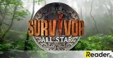 Survivor All Star, Κόστος, Ατζούν,Survivor All Star, kostos, atzoun