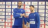 ΕΟΚ, Παναθηναϊκός, Παπαγιάννη,eok, panathinaikos, papagianni