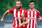 LIVE, Ολυμπιακός Β’ – Καλαμάτα,LIVE, olybiakos v’ – kalamata