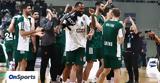 Παναθηναϊκός, Video,panathinaikos, Video