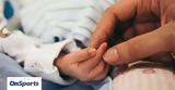 Επίδομα, Πέμπτη, Χριστουγεννιάτικο,epidoma, pebti, christougenniatiko