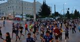 Αυθεντικός Μαραθώνιος Αθήνας 2022, Ποιοι,afthentikos marathonios athinas 2022, poioi