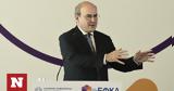 Χατζηδάκης, ΕΦΚΑ,chatzidakis, efka