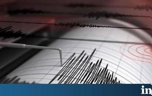 Σεισμός 47 Ρίχτερ, Κρήτη, seismos 47 richter, kriti