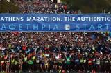 Μαραθώνιος, Ποιοι,marathonios, poioi