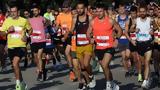 39ος Μαραθώνιος Αθήνας, Κολιός, Κάσσου,39os marathonios athinas, kolios, kassou