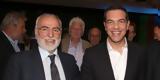 Τσίπρας, Ολυμπιακός,tsipras, olybiakos