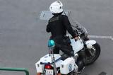 Τσαντάκηδες, Έστειλαν, 57χρονη,tsantakides, esteilan, 57chroni