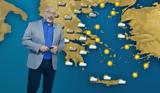 Σάκης Αρναούτογλου,sakis arnaoutoglou