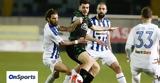 Παναθηναϊκός-Ατρόμητος,panathinaikos-atromitos