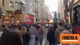 Turkey, Explosion,Constantinople’s Taksim Square