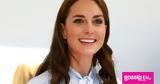 Kate Middleton,