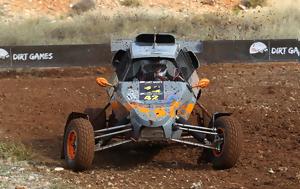 Dirt Games, Χαλκίδα, Πρωταθλητή, Dirt Games, chalkida, protathliti