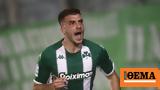 Super League 1 Live Παναθηναϊκός-Ατρόμητος 2-0 Β,Super League 1 Live panathinaikos-atromitos 2-0 v