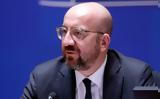 Σαρλ Μισέλ, Συλλυπητήρια, Κωνσταντινούπολη,sarl misel, syllypitiria, konstantinoupoli