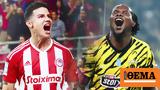 Super League 1 Live Ολυμπιακός - ΑΕΚ 0-0 A,Super League 1 Live olybiakos - aek 0-0 A