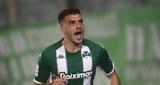 Παναθηναϊκός-Ατρόμητος, 2-0,panathinaikos-atromitos, 2-0