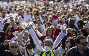 Ισπανία, Μαζική, Μαδρίτη, – Δείτε, ispania, maziki, madriti, – deite