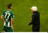 Παναθηναϊκός – Γιοβάνοβιτς, Ιωαννίδη,panathinaikos – giovanovits, ioannidi