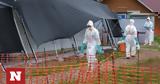 Εξαπλώνεται, Έμπολα, Ουγκάντα,exaplonetai, ebola, ougkanta