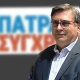 "Το καρναβάλι διεθνές και πρωτότυπο",
