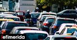 Τέλη, 2023, Μέχρι, Παρασκευή, MyCar -Τα,teli, 2023, mechri, paraskevi, MyCar -ta