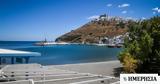 Τουρισμός, Συγκρατημένη, 2023 -,tourismos, sygkratimeni, 2023 -