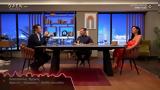 Κωνσταντίνος Φρίγκας, Μαρία Κορινθίου,konstantinos frigkas, maria korinthiou