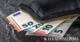 -ΕΦΚΑ, ΔΥΠΑ, 18 Νοεμβρίου,-efka, dypa, 18 noemvriou