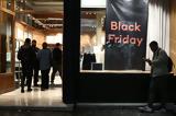 Νωρίτερα, Black Friday 2022,noritera, Black Friday 2022