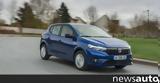 Dacia Sandero Streetway, Προσιτή,Dacia Sandero Streetway, prositi