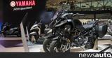 EICMA 2022, Δύο, Yamaha, Μιλάνο,EICMA 2022, dyo, Yamaha, milano