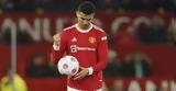 Μάντσεστερ Γιουνάιτεντ, Ρονάλντο,mantsester giounaitent, ronalnto