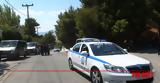 Ηλεία, Χτύπησαν, - Χειροπέδες, 17χρονο,ileia, chtypisan, - cheiropedes, 17chrono