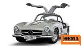 Πωλείται, Mercedes 300 SL, Andy Warhol,poleitai, Mercedes 300 SL, Andy Warhol