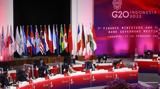 Αυξανόμενη, Σύνοδο Κορυφής, G20, 2022,afxanomeni, synodo koryfis, G20, 2022