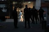 Μακελειό, Κωνσταντινούπολη, PKK,makeleio, konstantinoupoli, PKK
