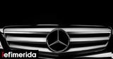 Mercedes - Benz Service, Παραδίδει, - Πρωτότυπα,Mercedes - Benz Service, paradidei, - prototypa
