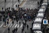 Πολυτεχνείο, Δρακόντεια, ΕΛΑΣ - Drones, 5 000, Αθήνα,polytechneio, drakonteia, elas - Drones, 5 000, athina