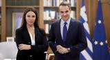 Συνάντηση Μητσοτάκη – Μπάρμπα, Μου,synantisi mitsotaki – barba, mou