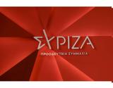 ΣΥΡΙΖΑ, Πυρά, Κεραμέως,syriza, pyra, kerameos