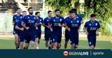 Ξεκίνησε, Εθνική, Βουλγαρίας PICS,xekinise, ethniki, voulgarias PICS