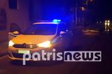 Ηλεία, Δάγκωσε, – Συνελήφθη 16χρονος, 17χρονο,ileia, dagkose, – synelifthi 16chronos, 17chrono
