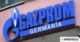 Γερμανία, Εθνικοποιείται, Gazprom Germania,germania, ethnikopoieitai, Gazprom Germania